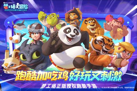 南京会战廖耀湘是中校，八年后他成为中将，专程拜谢南京一位老农
